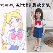 夏款女童水冰月套裙2019新款小女孩美少女套装裙子儿童学院风童装