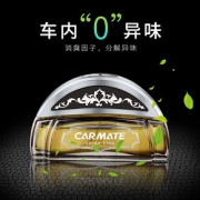 CARMATE 快美特 CFR831 车载座式香水
