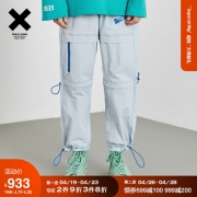 inxx 梭织休闲裤 聚划算933元