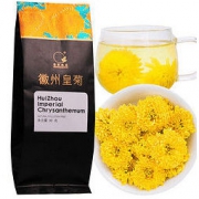 春枫尚品 徽州皇菊 30g 约80-100朵 5.9元包邮（需用券）