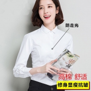 女商务衬衣显瘦V领工装衬衫 券后￥22.9