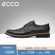ECCO爱步绅士商务时尚拷花设计布洛克正装鞋 里兹630264  券后1009元