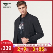 七匹狼夹克中青年男士时尚休闲棒球领潮外套 纯色衣服男装 359元