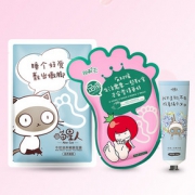 番茄派脚膜秋冬干裂保湿手膜去死皮足膜亮肤护手霜手足护理套装