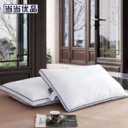 当当优品 纯棉简约立体纤维枕芯枕头 48*74cm