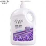 真姿彩 薰衣草香水沐浴露1000ml