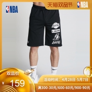NBA 洛杉矶湖人队针织运动裤 特价159下单立抢
