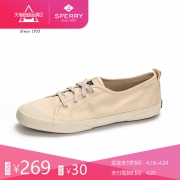 SPERRY  STS83138 女士平底帆布鞋