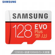 10日0点：Samsung 三星 evo Plus 升级版+ MicroSD卡 128GB