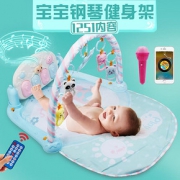 怀乐 婴儿益智健身架脚踏钢琴