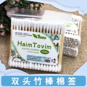 双头木棒棉签5包共500支 券后￥3.5