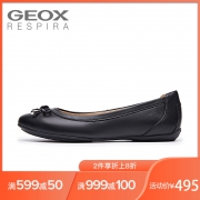 GEOX 健乐士 D84Y7A 女士平底芭蕾鞋 445元包邮（需用券）