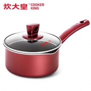 炊大皇奶锅溢彩复底奶锅 18cm