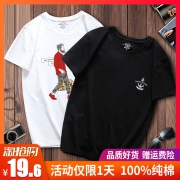 2件29！100%纯棉 男士短袖T恤 券后￥14.6