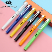 JINHAO 金豪 599 学生正姿钢笔  券后5.8元