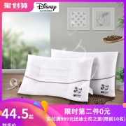 第2件0元 迪士尼米奇决明子枕头一对 券后￥69