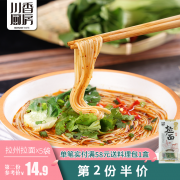 川香厨房 兰州拉面 115g*5袋 *2件