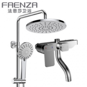 FAENZA 法恩莎 9809SC 全铜多功能花洒套装  448元包邮