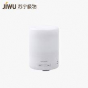 super会员：苏宁极物 超声波香薰 加湿器 300ml