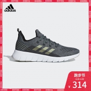 adidas 阿迪达斯 ASWEEGO 男款跑鞋314元包邮