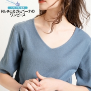 新品钜惠 春季V领套头羊毛短袖 券后￥29.9