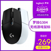 Logitech 罗技 G304 LIGHTSPEED 无线鼠标
