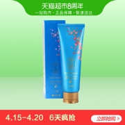 LG 睿嫣润膏 燕窝洗发水 250ml 49元（需用券）