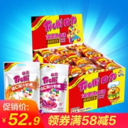 Trolli口力橡皮糖汉堡540g趣果乐园动物乐园180g软糖/维C软糖组合 32.9元包邮