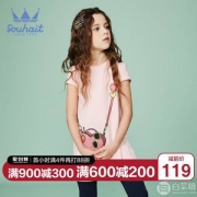 2019夏装新款，水孩儿 女童时尚挎包连衣裙 （105~170码）3色
