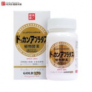 HERB健康本铺 加强版150粒/盒