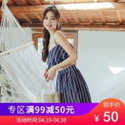 亦美珊 女士分体泳衣 M-XL码可选  券后20元