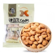 华味亨 盐焗腰果 118g