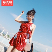 遮肚显瘦小清新连体裙泳衣女 券后￥54
