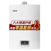 历史低价、零温差感沐浴体验： Rinnai 林内 RUS-16QD03 燃气热水器 16升