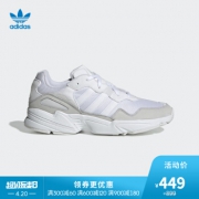 京东商城 20日0点：adidas 阿迪达斯 YUNG-96 男子休闲运动鞋 389元（需用券）