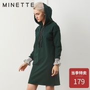 MINETTE 30318144211 女士直筒连衣裙