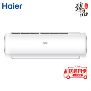 Haier 海尔 劲铂 KFR-35GW/03DIB81A 1.5匹 变频  2999元包邮，赠插排