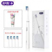 手慢无：舒客 电动牙刷 雪枝白(含4个刷头+1支旅行装牙膏) 加送旅行装牙膏20g