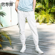 5分好评：巴布赫 男士纯棉小脚裤 多色可选