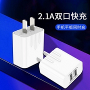 YIBOYUAN 壹博源 苹果 iPhone 数据线 1米 2条装