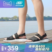 Skechers斯凯奇男鞋夏季新品魔术贴拖鞋凉鞋 轻质舒适沙滩鞋55367