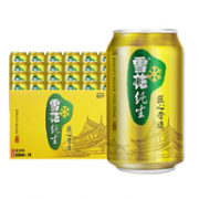 雪花 8度纯生啤酒 330mlx24听x2件