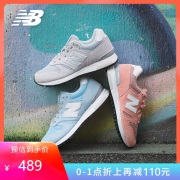 ￥379 New Balance NB官方2019新款女鞋休闲鞋WL565CBL轻便耐磨运动鞋