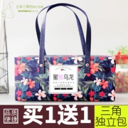 7加蓝 水蜜桃乌龙茶包15袋