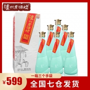 泸州老酒坊 典藏 52度浓香型白酒500ml*6瓶装 含3个手提袋 6.2折 ￥369