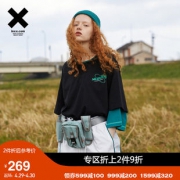 INXX 字母绣花短袖T恤 双品节299元