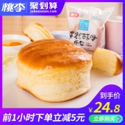 桃李 天然酵母面包 600g