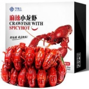今锦上 麻辣小龙虾 1.8kg 6-8/25-33只 净虾1kg 海鲜水产 *2件 +凑单品