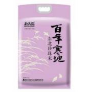 北大荒 百年寒地 东北珍珠米 5kg *3件