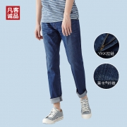 凡客诚品 男冰丝纤维 弹力牛仔裤 YKK拉链 99元包邮 补券
